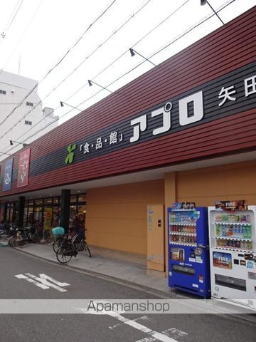 エルスト東住吉の周辺写真