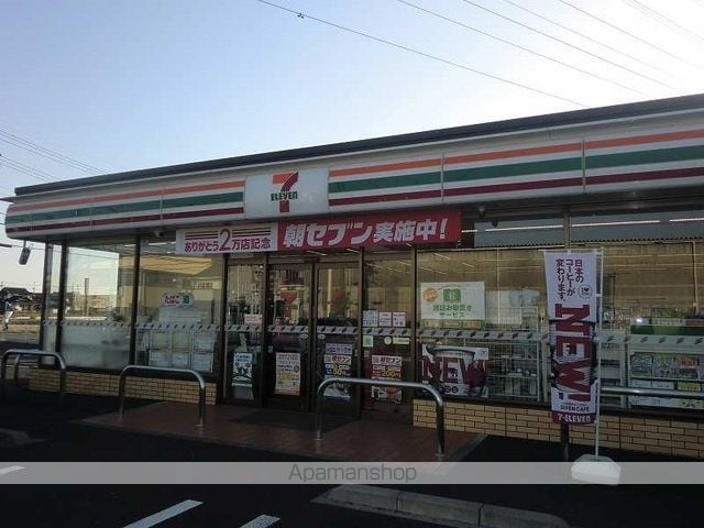 ルナ・ソレイユⅡ 103 ｜ 岐阜県羽島郡岐南町伏屋７丁目186（賃貸アパート1LDK・1階・50.07㎡） その14