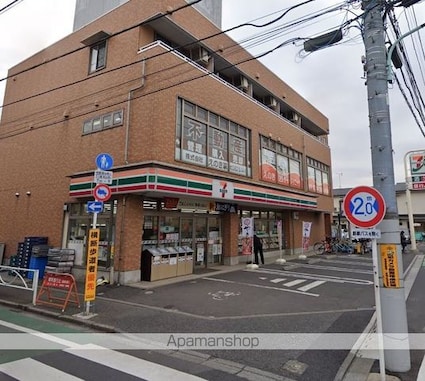 藤和シティコープ祖師谷[1K/18.97m2]の周辺5