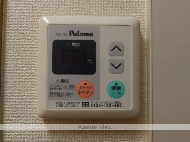 アーネストリーの内装写真
