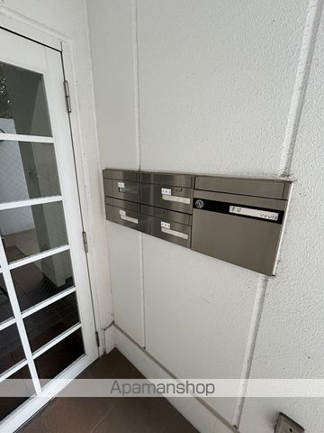 中平ヒルズの外観写真