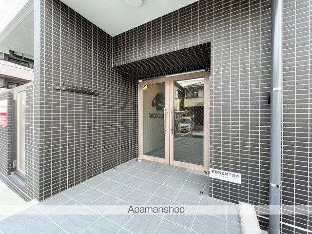ワールドアイURBAN GATEの玄関写真