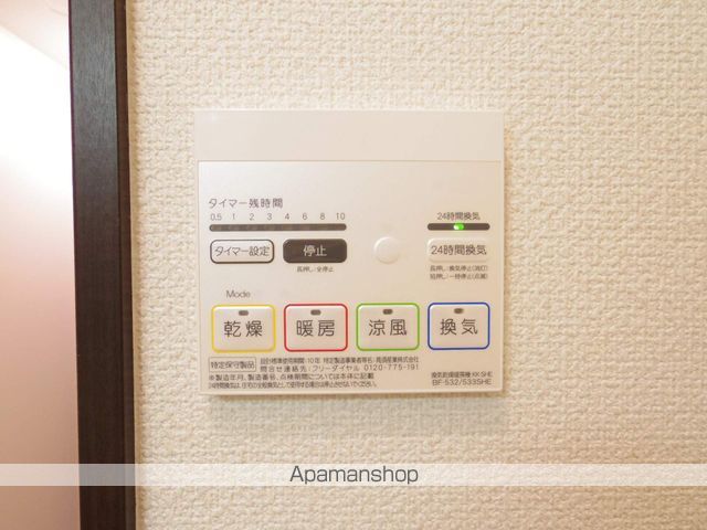 メゾネットパーク本間の内装写真