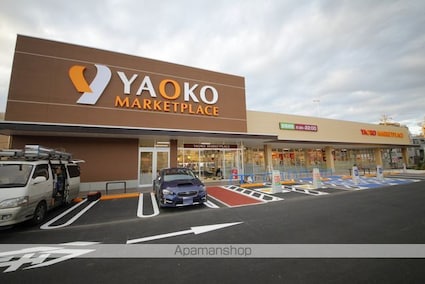 スライブハイツ[1R/32.76m2]の周辺4