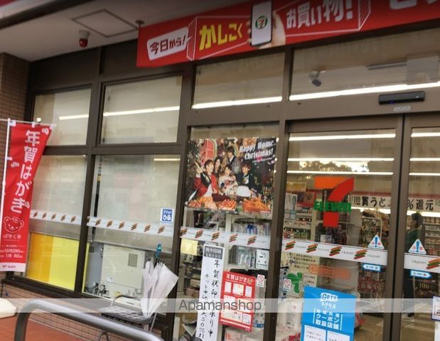 横浜市戸塚区 2階建 築12年の周辺写真