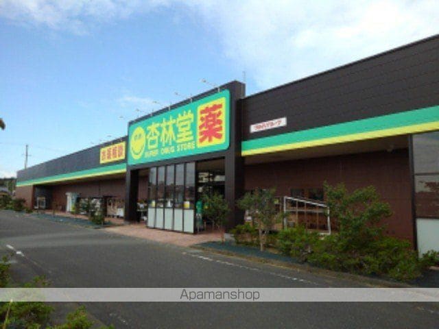 クローバー下平川Iの周辺写真