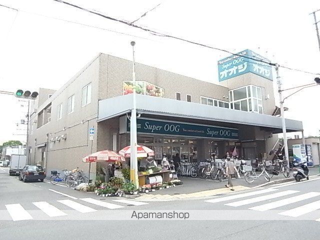 サンナカイパート1の周辺写真