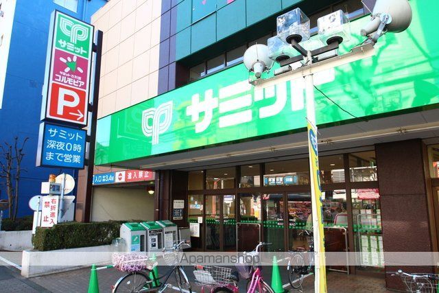 アップルハウス永福町の周辺写真