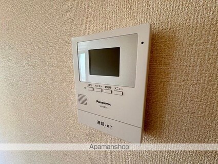 メゾン・オリゾン[1LDK/40.29m2]のその他設備