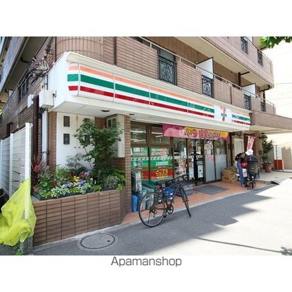 プレール・ドゥーク品川旗の台[1R/20.47m2]の周辺2