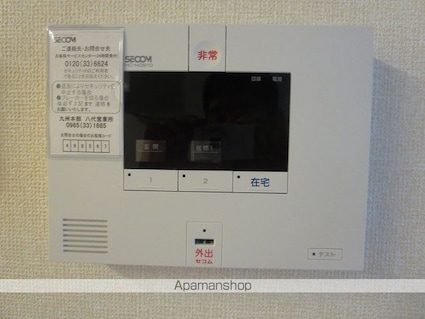 エスト出町[2LDK/52.54m2]のその他設備