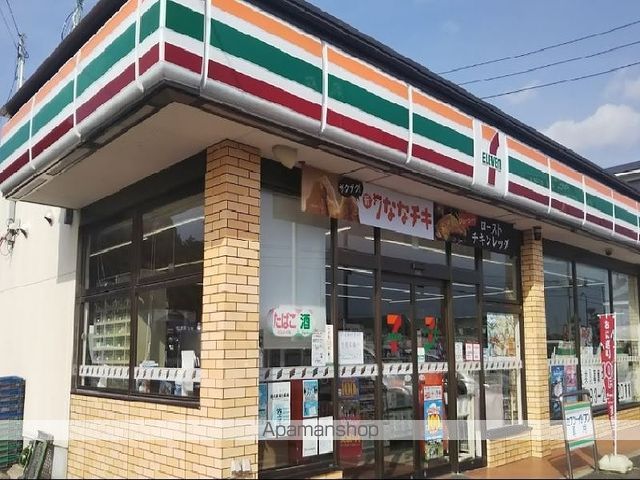レオパレスしおかぜIの周辺写真