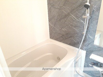 ユニ・エルマーナ[1LDK/44.88m2]のバス