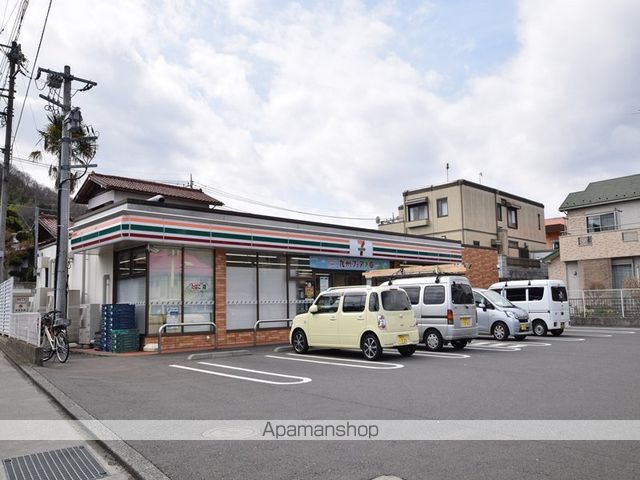 英村アパートの周辺写真