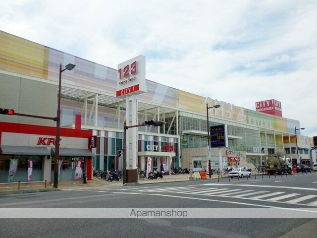 和歌山県和歌山市本町９丁目[2DK/45.72m2]の周辺1
