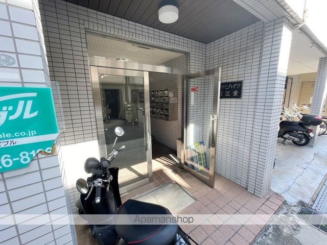 ステューディオ長瀬の玄関写真