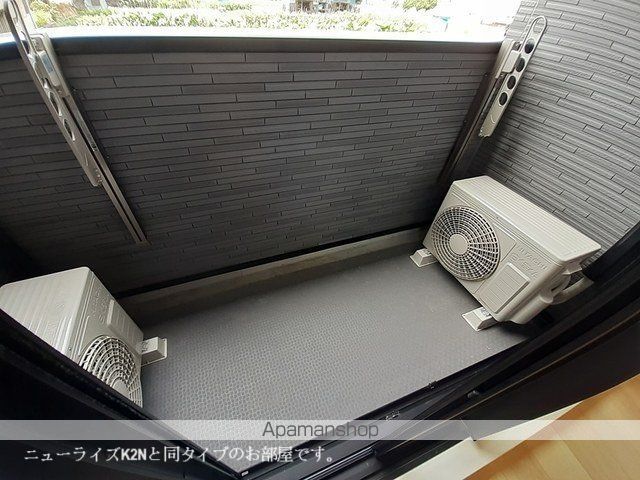 リヴィエール清武　Ⅱ[1LDK/44.2m2]のバルコニー