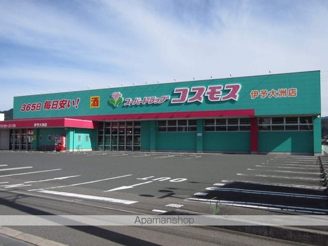 森永ハイツＢ棟 207 ｜ 愛媛県大洲市新谷町230（賃貸アパート2LDK・2階・53.00㎡） その19