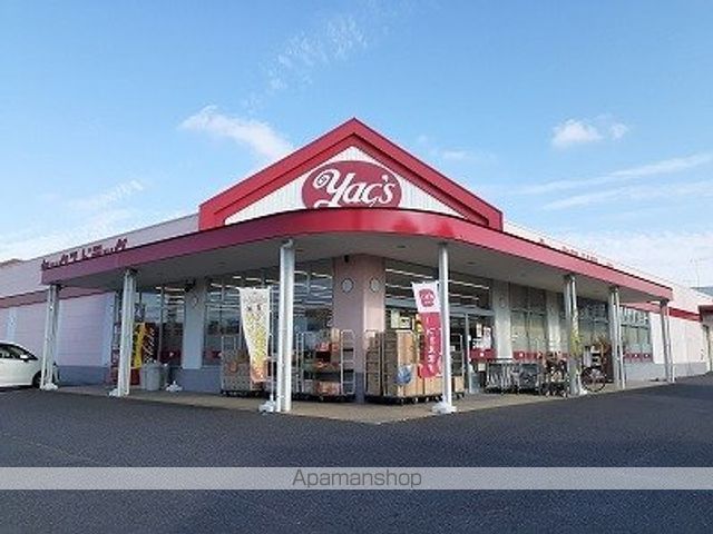 メゾンブリーズVIの周辺写真