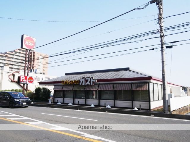 アグスターの周辺写真