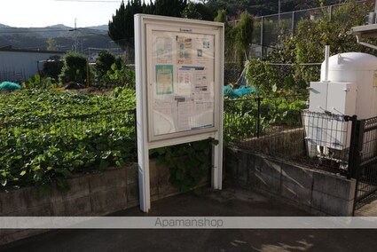 レオネクストエスタシオネス[1K/30m2]のエントランス