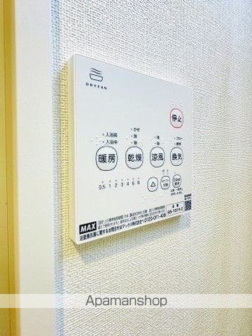 そよ風とラテとの内装写真