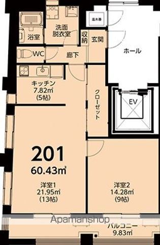 間取り：206004475540