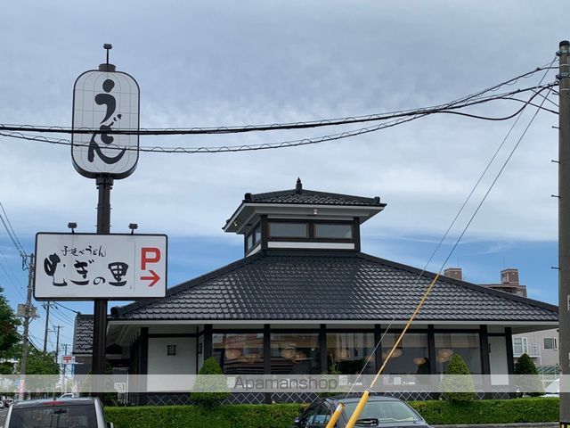 レオパレスグランヴィル琴似の周辺写真