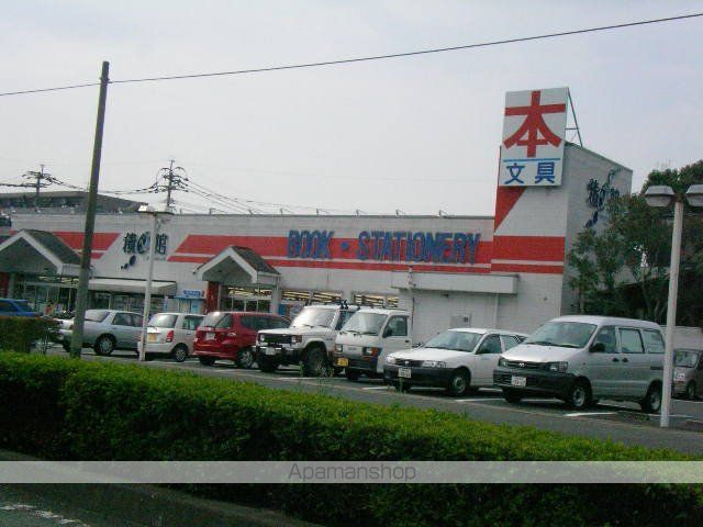 AND YOUの周辺写真