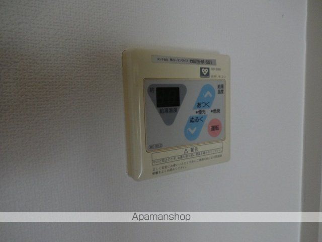 サーティ西尾の内装写真
