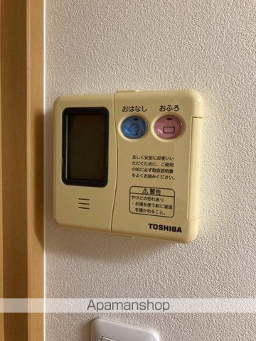 フレンド宮原の内装写真
