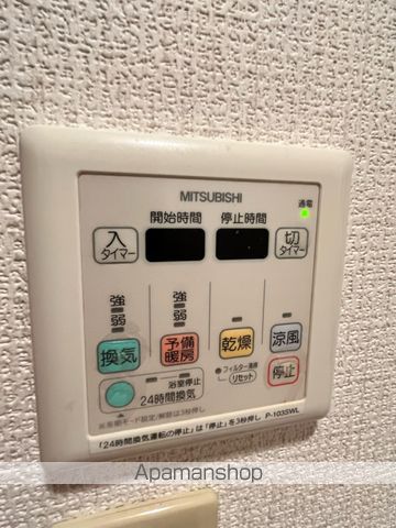 フジパレス式内町I番館の内装写真