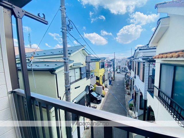 オイコスヒルズC棟のその他写真