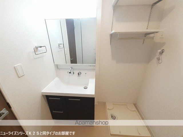 クレール聖和Ｂ[2LDK/56.44m2]の洗面所