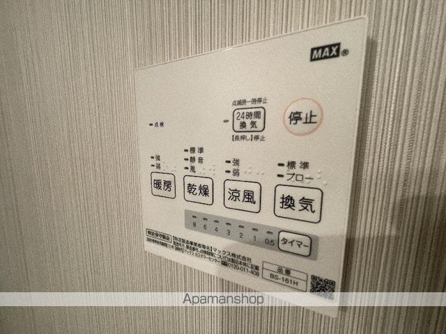 シャトー住之江の内装写真