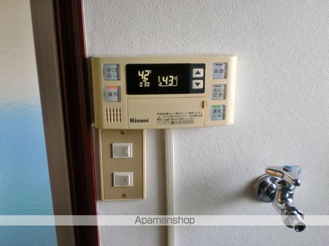 コーポ幸の内装写真
