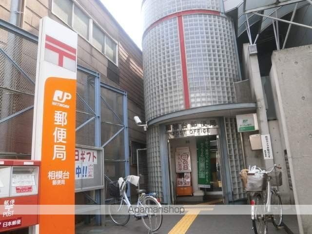 ディアス藤進の周辺写真