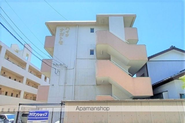 ハイツナガトモの外観写真