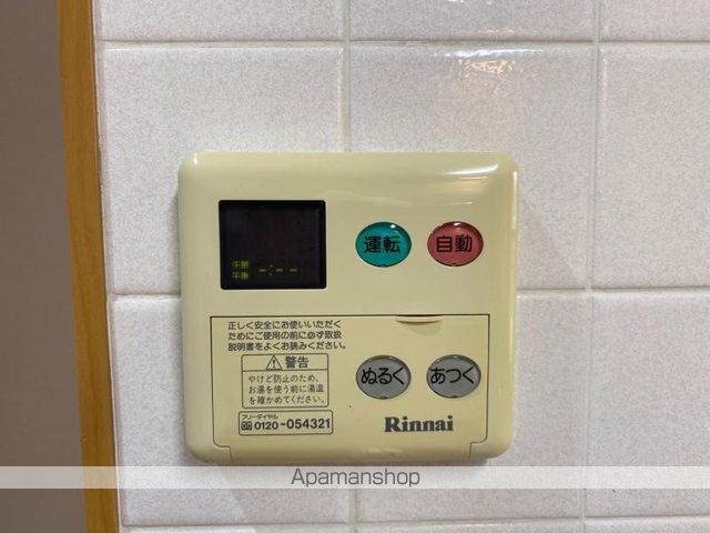 ロジュマン国分寺3の内装写真