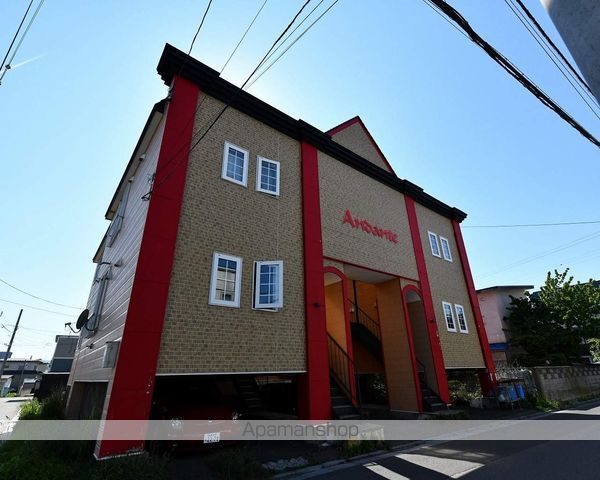 アンダンテIIの外観写真