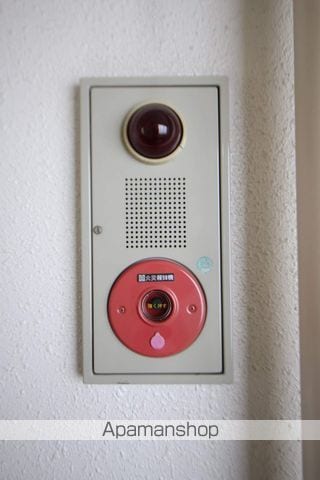 エバーハイツのその他写真