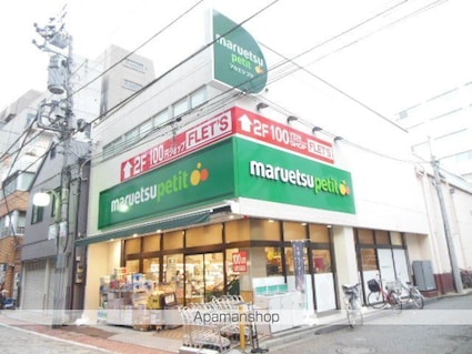 東京都港区芝２丁目[1K/25.58m2]の内装1