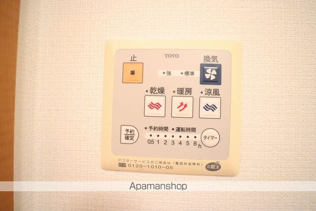 モンテ・ボヌールの内装写真