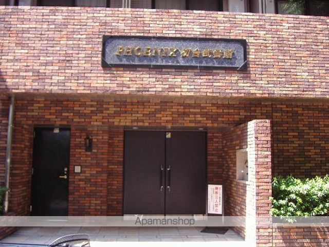 フェニックス初台弐番館の玄関写真