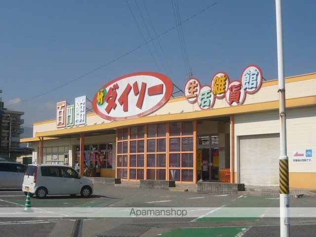 岡治マンションの周辺写真