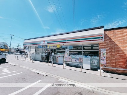 Ｌｉｋｅｓ仁戸名町　Ａ棟[1LDK/36.3m2]の周辺7