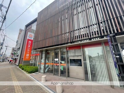 ルエメゾンロワール白木原[1R/17.68m2]の周辺7