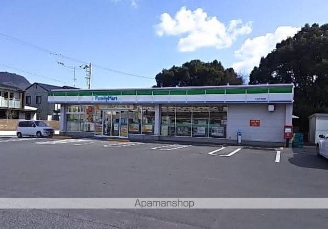 ブランド バーグAの周辺写真