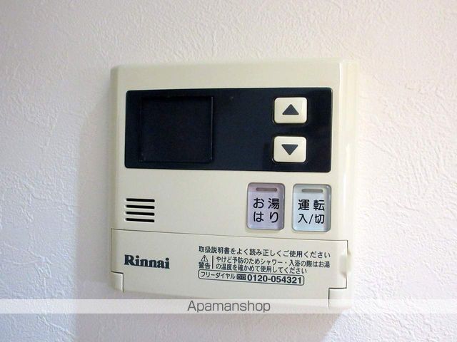 ハーヴェストIIIの内装写真
