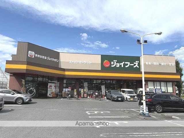 La・Maison TAKASAKIの周辺写真